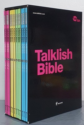 Talklish Bible 뉴욕스토리 세트 (전12권) -개정 6쇄 (CD없으나 그 외 설치방법 설명서 있음)