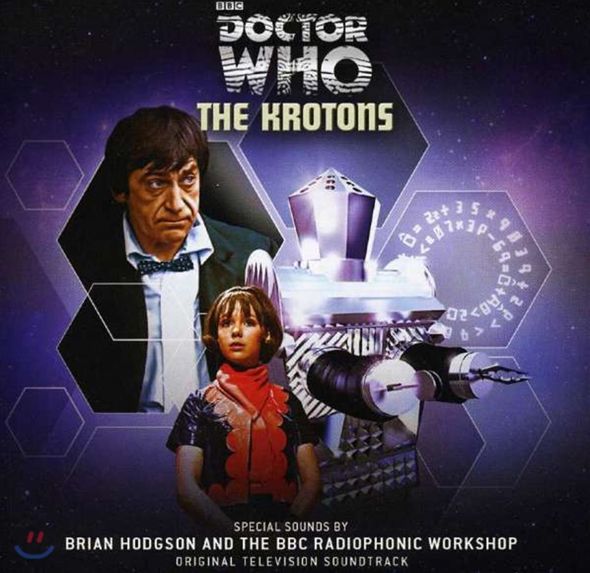BBC 닥터 후: 더 크로톤 드라마음악 (Doctor Who: The Krotons OST by Brian Hodgson)