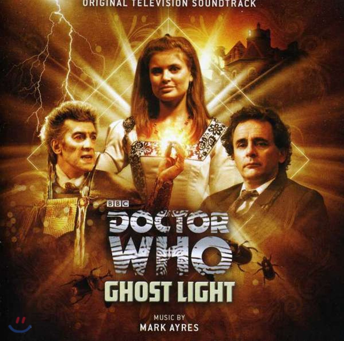 BBC 닥터 후: 고스트 라이트 드라마음악 (Doctor Who: Ghost Light OST by Mark Ayres)