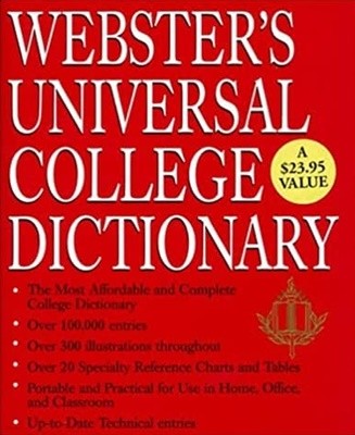 Webster's Universal College Dictionary (Hardcover)