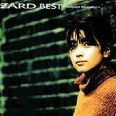 Zard / Best ~request Memorial~ (수입)