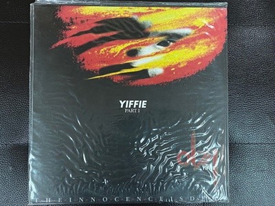 [LP] 이피 (Yiffie) - 1집 이피 LP [희귀반] [미개봉] [뮤직디자인 MDLR-0082]