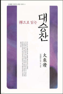 책 정보