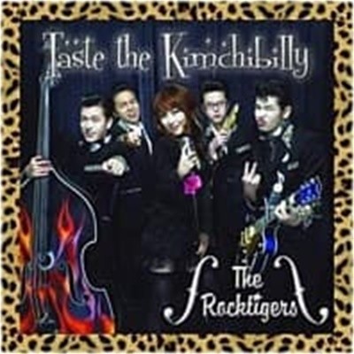 [미개봉] 락타이거즈 (Rocktigers) / Taste The Kimchbilly