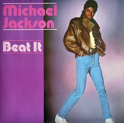 [중고 LP] Michael Jackson - Beat It (7inch Vinyl) (EU 수입)