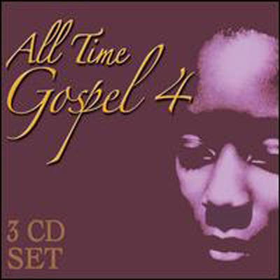 Various Artists - All Time Gospel, Vol. 4 (3CD)