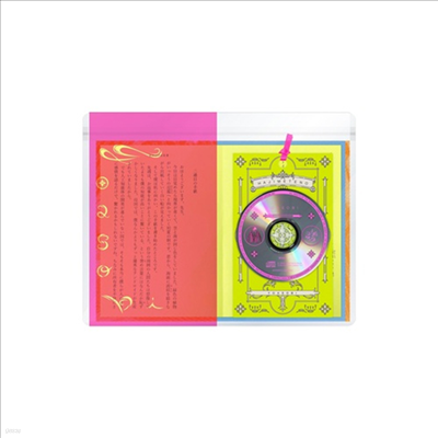 Yoasobi (ƼҺ) - Ϫƪ EP (8cm CD+ (߫-) Novel) ()(CD)