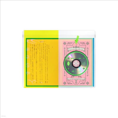 Yoasobi (ƼҺ) - Ϫƪ EP (8cm CD+ުΫȫ (֫ƫ-) Novel) ()(CD)