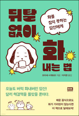 책 정보