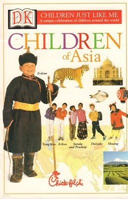 Children of Asia Paperback