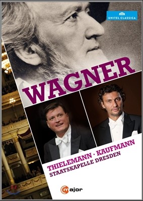 Christian Thielemann ٱ׳:  (Wagner: Overture) 