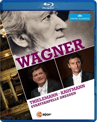 Christian Thielemann ٱ׳:  (Wagner: Overture) 