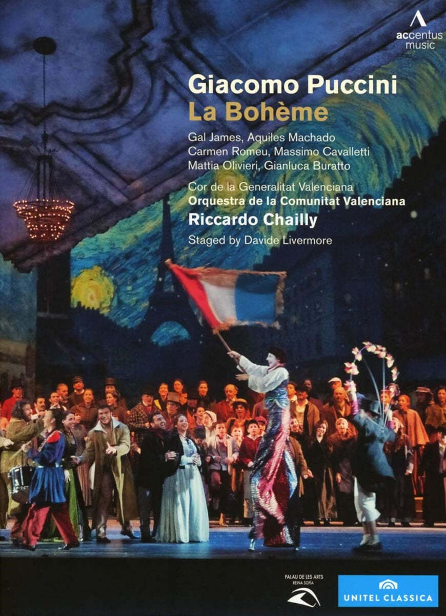 Riccardo Chailly 푸치니: 오페라 '라 보엠' (Puccini: La Boheme)