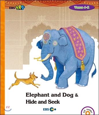 EBS ʸ Elephant and Dog & Hide and Seek - Venus 4-2