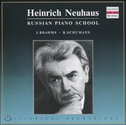 Heinrich Neuhaus , : ǾƳ ǰ (Schumann & Brahms: Piano Works) θ ̰콺