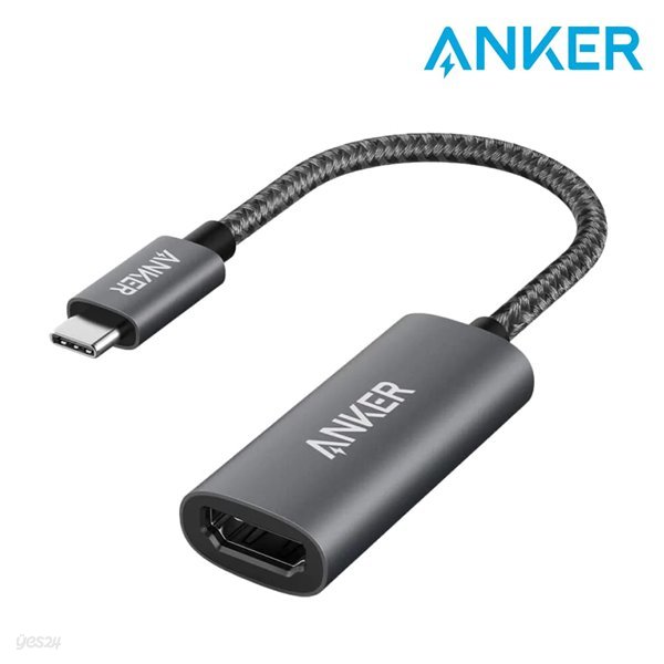 앤커 파워익스팬드 USB-C to HDMI 4K 컨버터 어댑터 A8312