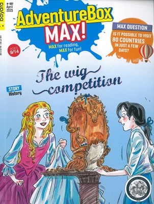 ADVENTURE BOX MAX() : 2023 No.37(4ȣ)