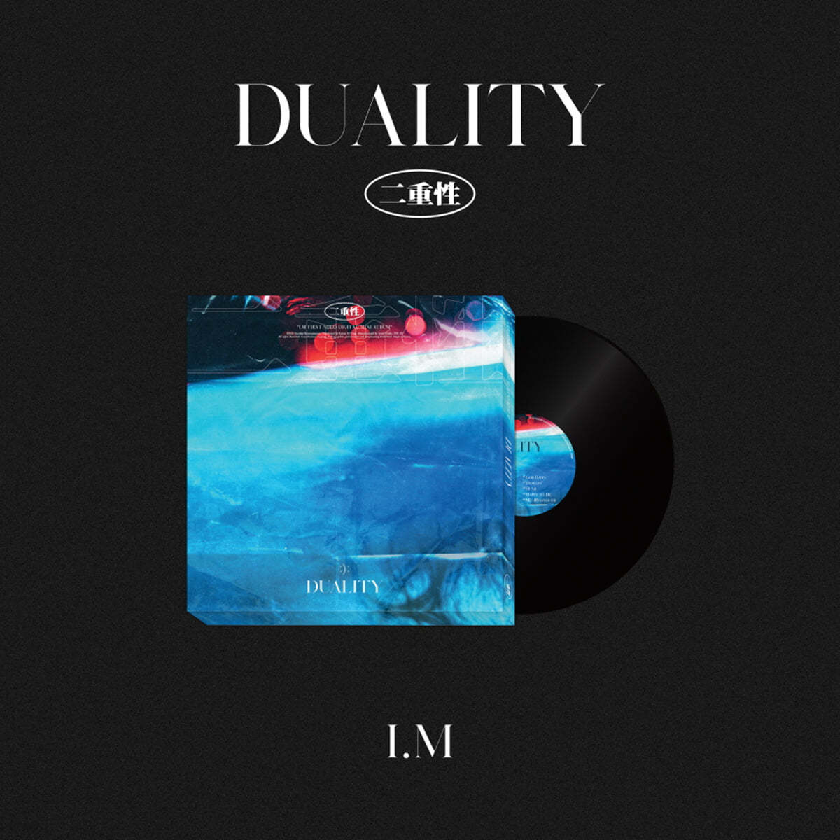 I.M (아이엠) - DULAITY [LP]