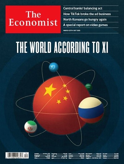 The Economist (ְ) : 2023 03 25