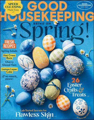 Good Housekeeping () : 2023 03/04 