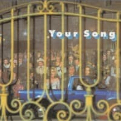 V.A. / Your Song Vol. 3 & 4 (2CD/일본수입)