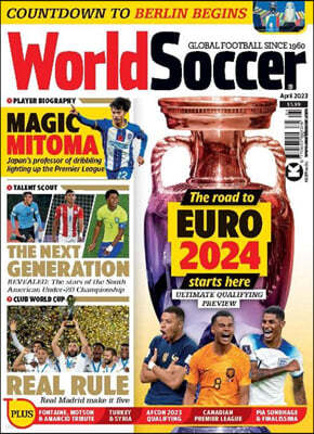 World Soccer () : 2023 4 
