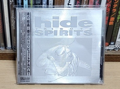 (Ϻ) Hide () - Tribute Spirits