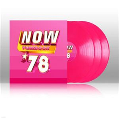 Various Artists - Now - Yearbook 1978 (Ltd)(Colored 3LP)