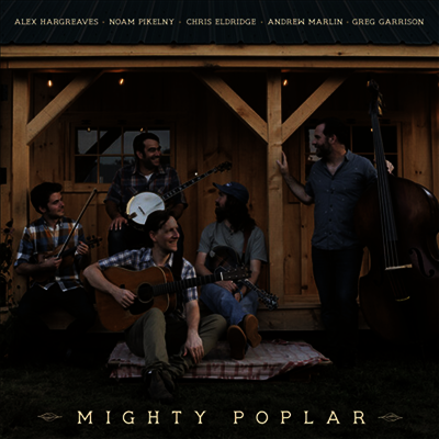 Mighty Poplar — Mighty Poplar 앨범 커버