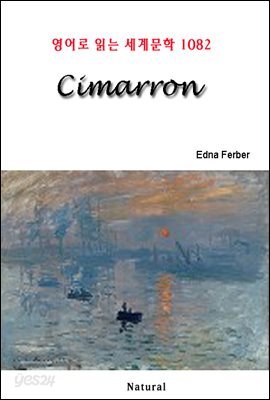 Cimarron - 영어로 읽는 세계문학 1082