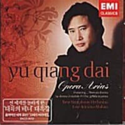 Yu Qiang Dai /   Ƹ (Opera Arias) (EKCD0672)