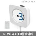 ÷̾ NEW EA30 CD÷̾ Ŀ FM  ð˶ MicroSD