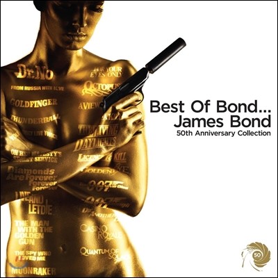 Best Of Bond... James Bond: 50th Anniversary Collection OST