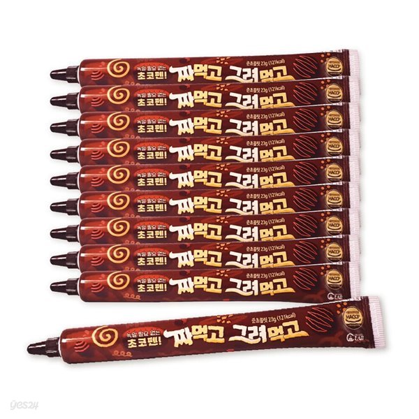 녹일 필요없이 바로쓰는 초코펜 23g, 10개 세트