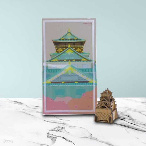 [WOODSUM / 우드썸] 오사카성 랜드마크  포스트카드 원목3D퍼즐 - 원목입체퍼즐  DIY 건축물만들기 랜드마크만들기