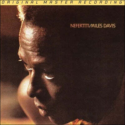 Miles Davis — Nefertiti 앨범 커버