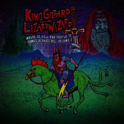 King Gizzard & the Lizard Wizard — Music To Kill Bad People To Vol. 1 앨범 커버