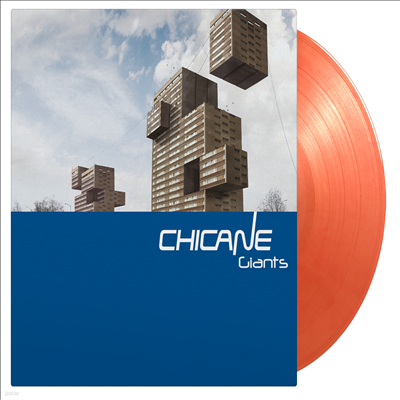 Chicane - Giants (Ltd)(Gatefold)(180g)(Orange Marbled Vinyl)(2LP)