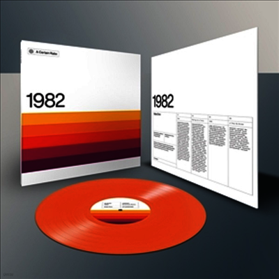 A Certain Ratio — 1982 앨범 커버