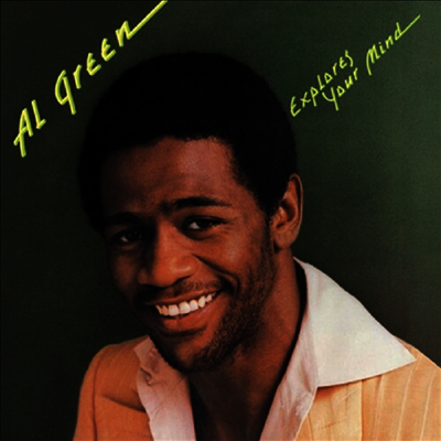 Al Green — Al Green Explores 앨범 커버