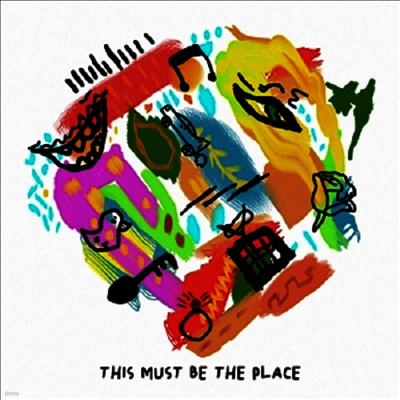 Apollo Brown — This Must Be The Place (Gatefold) 앨범 커버