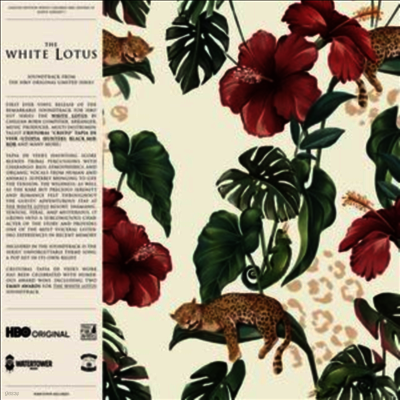 Cristobal Tapia De Veer — White Lotus (Cover Variant 1) (화이트 로투스) (Soundtrack) 앨범 커버
