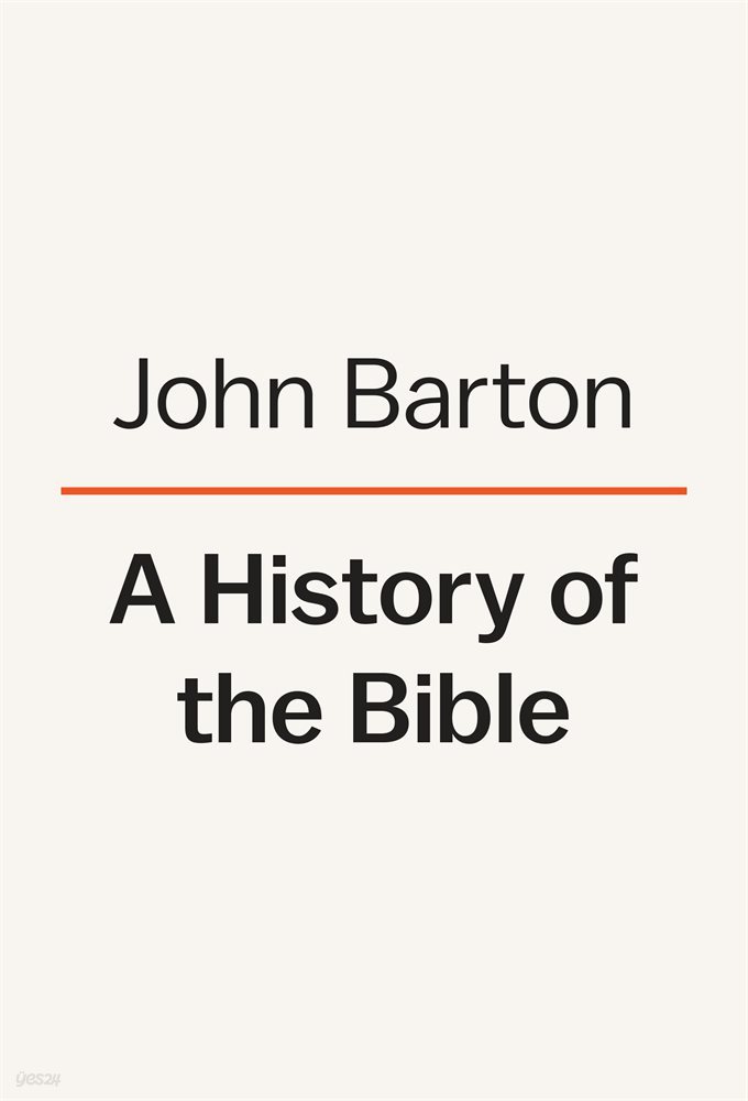 A History of the Bible