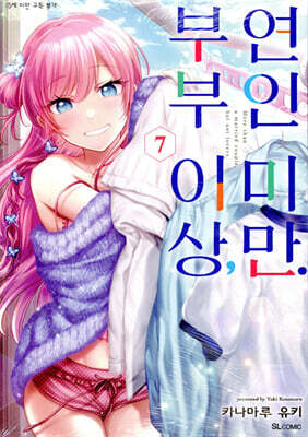 책 정보