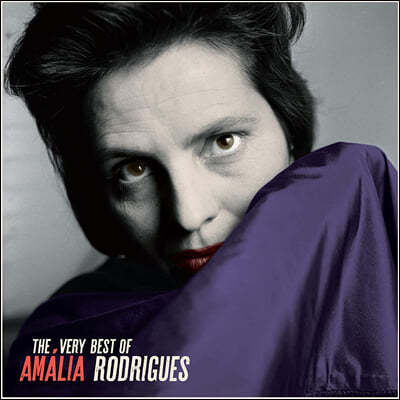 Amalia Rodrigues (아밀리아 로드리게스) - The Very Best Of Amalia Rodrigues [LP]