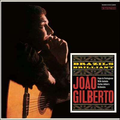 Joao Gilberto (־ ) - Brazil's Brilliant [LP]
