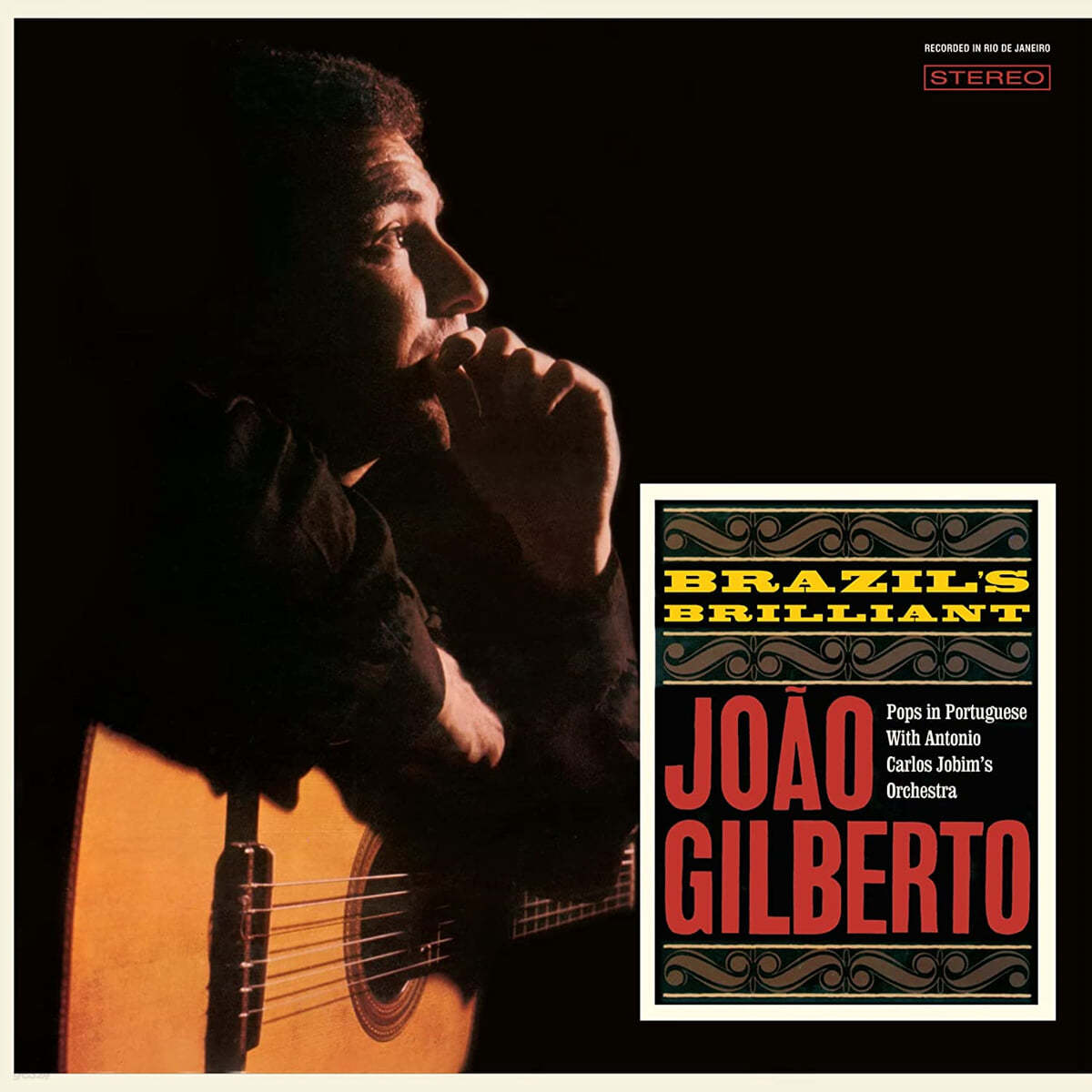 Joao Gilberto (주앙 질베르토) - Brazil's Brilliant [LP]