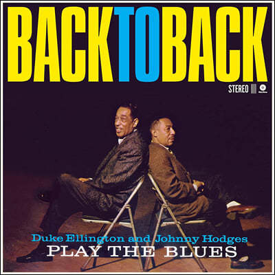 Duke Ellington / Johnny Hodges — Back To Back 앨범 커버