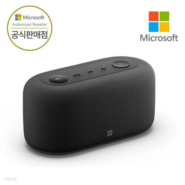 [ Microsoft 코리아 ]마이크로소프트 오디오 도크 USB 스피커 Audio Dock 4가지포트(HDMI/A타입/C타입) 통화기능 팀즈인증 노트북스피커 PC스피커 국내정품