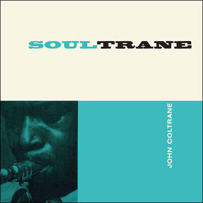 John Coltrane — Soultrane 앨범 커버